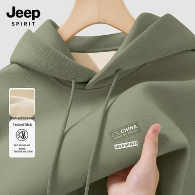 JEEP SPIRIT Men's 2025 New Trend Fleece Lined Hoodie