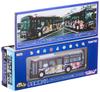 Love National Bus Collection Series JH033 National Bus 80 Izu Hakone Bus Wrapping Bus 3 Diorama Supplies First Order Limited Live! Sunshine!! 1/80 No.
