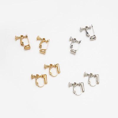Clip-Konverter für nicht durchstochene Ohren für Ohrstecker und Spiralen (1 Paar)