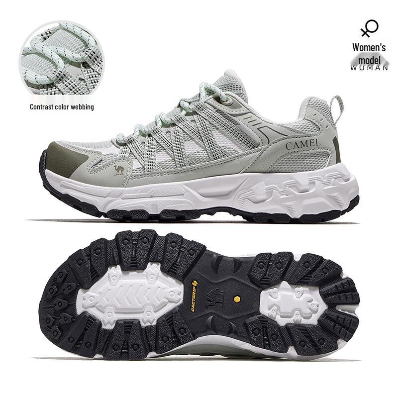 Camel Qingyan 2nd Gen Hiking Shoes