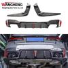 Carbon Fiber Rear Diffuser & Spoiler Tail Lip for BMW 5 Series G30/G38/F90
