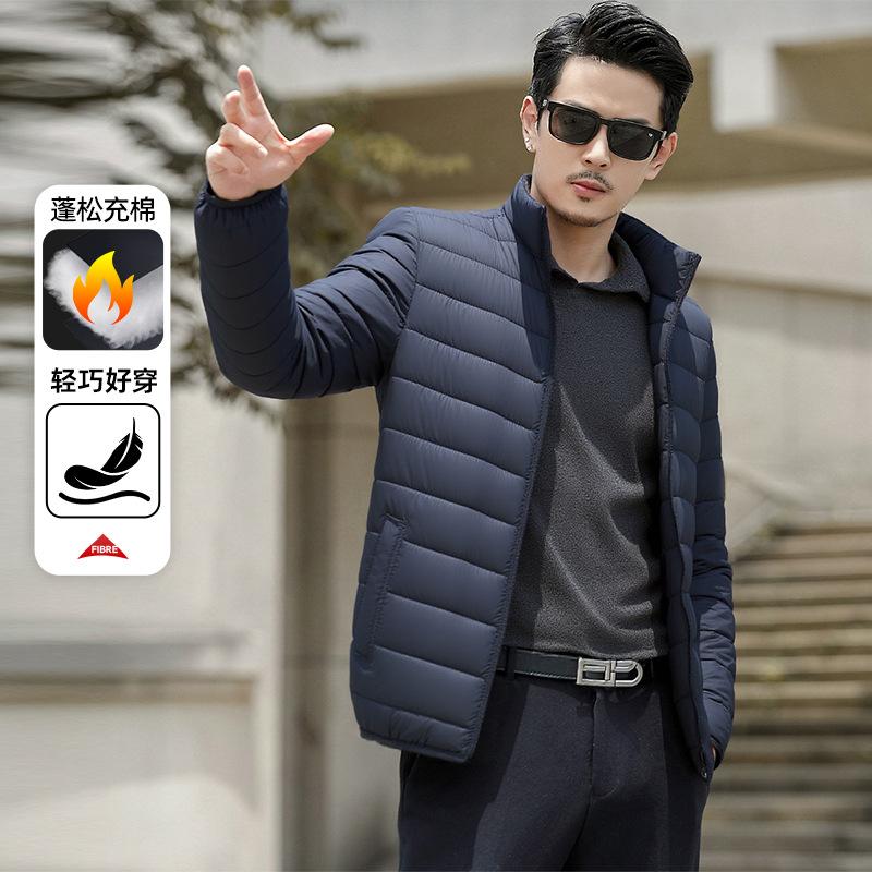 Winter new men's coat medium and old cotton-padded clothes fashionable warm casual stand-up collar warm cotton-padded clothes