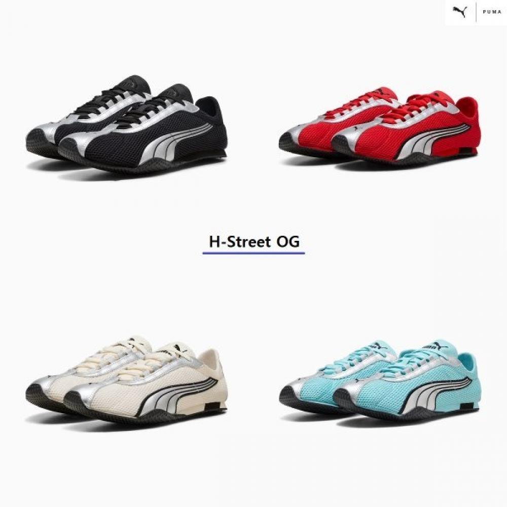 Puma H Street Og Unisex 403692   01 02 03 04 05 Limited Release