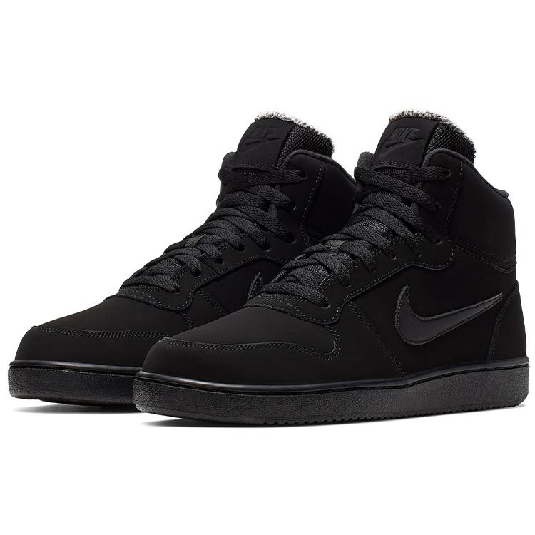 Nuove Nike Ebernon Mid Se Triple Black AQ8125-003