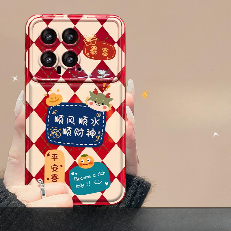 Geeignet für Xiaomi 14/13 Pro Handyhüllen, 12/11 Unendliches Glück Lanyard, Redmi K70/60/50 Klappspiegel