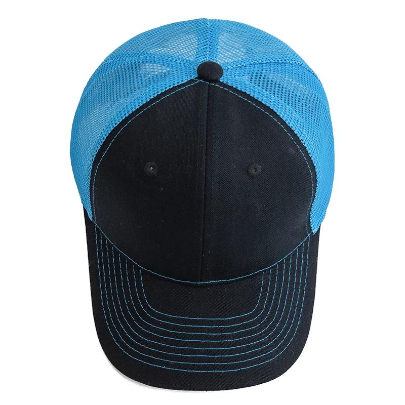 Unisex Two Tone Cap Curved Brim Style Trucker Hat Men & Women Casual Outdoor Breathable Summer Cap