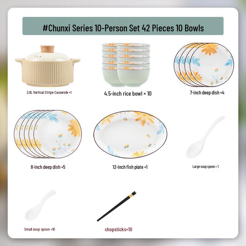 Handun Nordic Underglaze Bone China Dinnerware Set