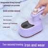 Foldable 2-in-1 Portable Garment Steamer & Handheld Electric Iron - Dual-Use for Dry/Wet Ironing At Home