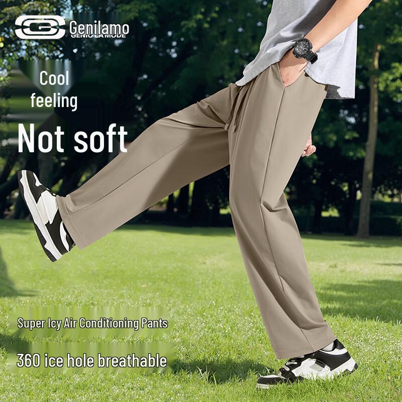GENIOLAMODE Men s Summer Quick-Dry Ice Silk Cropped Straight-Leg Pants XL