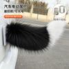 Cute Electric Wagging Plush Tail with Remote Control Moving Fox Tail Decoration Universal for Car Scooter Motorcycle