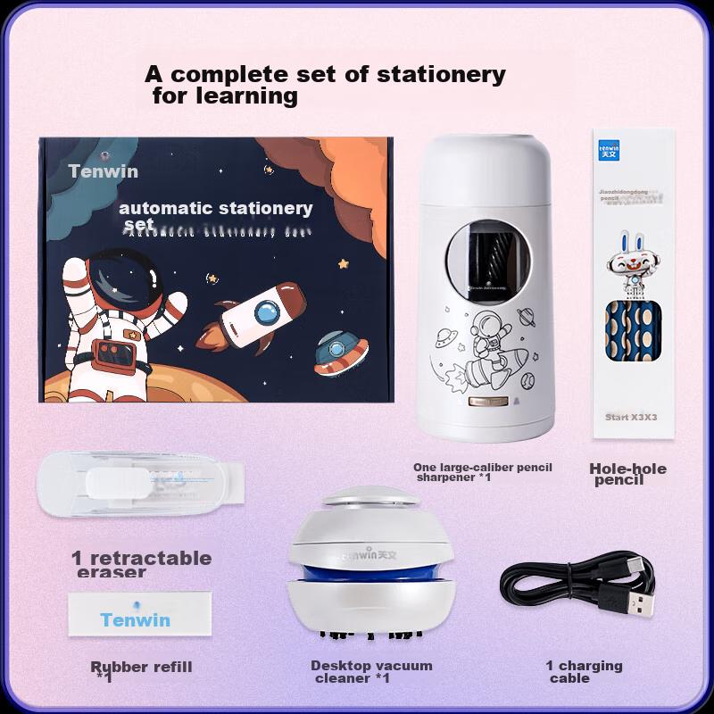 Upgraded Fully Automatic Large-Diameter Pencil Sharpener, Electric Gift Box, Children's Holiday Gift, Elementary School Student Pencil Sharpener