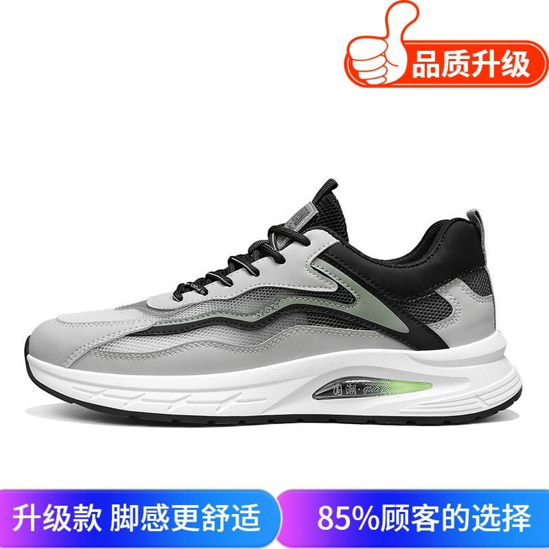 Men's shoes 2025 summer new retro leisure travel mesh breathable comfortable low-top lace-up sports style casual shoes