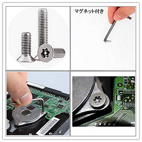 Torx Screwdriver T6 T8 T9 T10 T5 Hexagonal Star Screwdriver with Magnet Hex Lobe Torx Wrench Set L Type Compatible with Tamper-proof Screws Set of 8 P