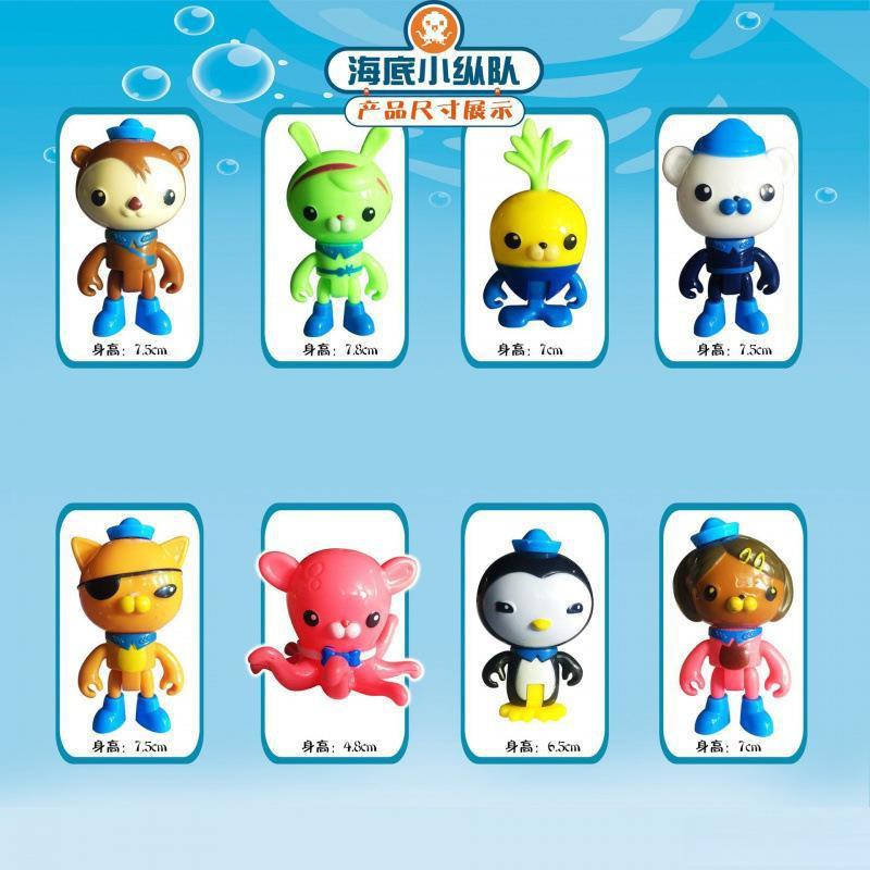 Octonauts Cartoon Toy Set - Cute Action Figures of Barnacles & Kwazii for Kids Cake Decoration Ornaments Ideal Children's Gift