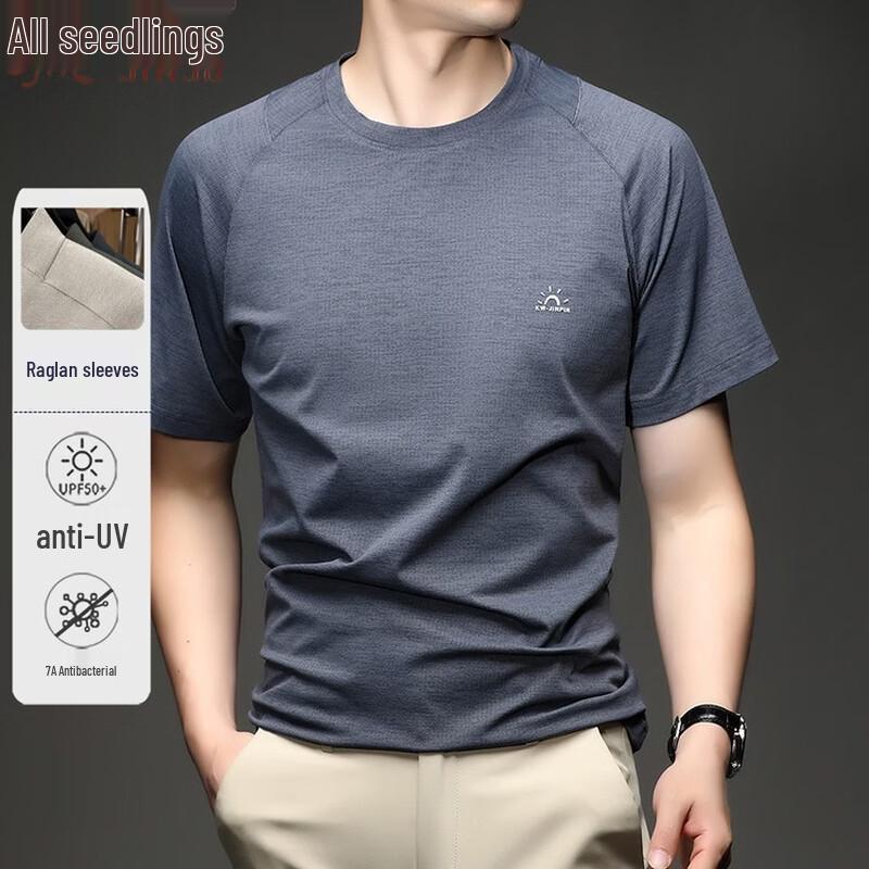 

Jinjuan Men s Ice Silk Seamless Short Sleeve T-Shirt XL/52