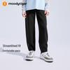Moodytiger Kids Soft Knit Casual Sport Pants