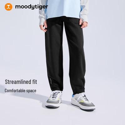 Moodytiger Kids Soft Knit Casual Sport Pants