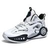 New Comfortable Men's Basketball Shoes Super Lightweight Running Shoes Thick Soles Increase Leisure Running Shoes Youth Training