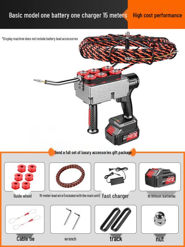 Hai aode Automatic Electric Cable Puller CN plug (adapter included)