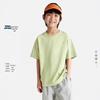 Gulu Diary Kids Quick-Dry T-Shirt