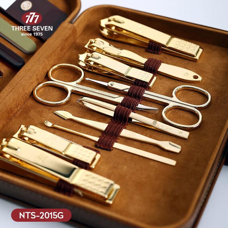 777 18-Piece Gold Nail Clipper Set, Business Gift Box