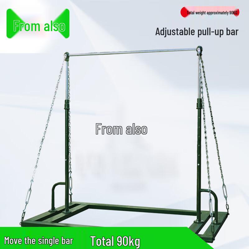 Chongye Fitness Pull-up & Parallel Bars
