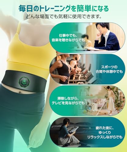 [2026 Enhanced Edition, 19 Intensity Levels] EMS Abdominal Muscle Trainer, No Gel Sheets Required, 6 Modes, LCD Display, Abdominal Muscle Trainer, EMS