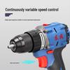 Dongcheng 20V Cordless Brushless Impact Drill CN Plug (adapter Included)