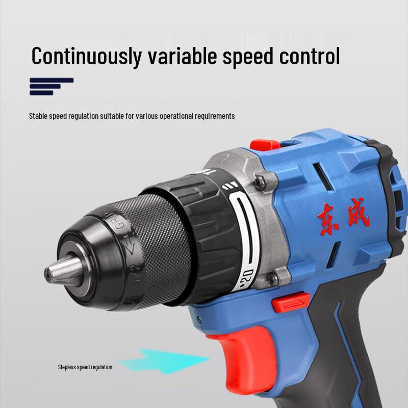 Dongcheng 20V Cordless Brushless Impact Drill CN Plug (adapter Included)