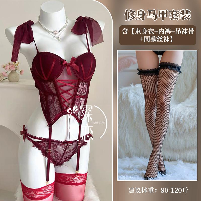 Sexy lace lace-up mesh erotic underwear pure desire wind small breasts gather shapewear hot temptation