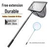 Yu Duo Qu Retractable Stainless Steel Fishing Net