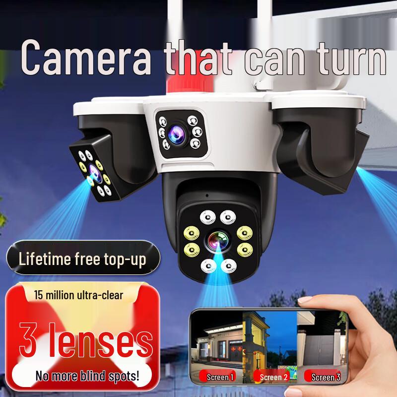 

Outdoor Multi-Lens 360° WiFi/4G Security Camera with Night Vision