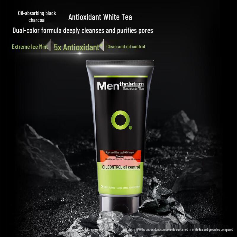 Mentholatum Active Carbon Oil Control Facial Cleanser