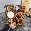 iPhone 15 Pro Leopard Print Phone Case New Retro IMD Magnetic 14 Compatible Apple 16 Full Coverage 13 Protective Case