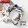Shanghai Story 100% Mulberry Silk Small Square Scarf