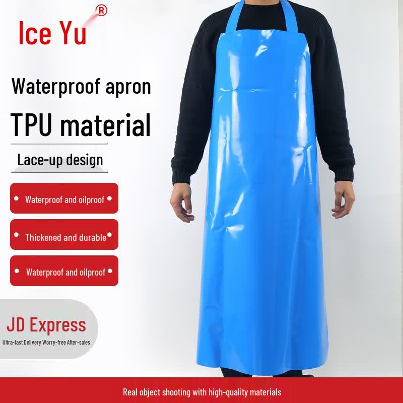 Ice Yu BYlf-518 Blue TPU Waterproof Work Apron One Size