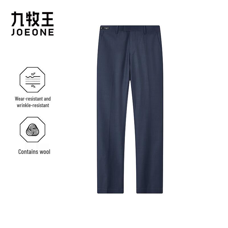 JOEONE Men s Wool Blend Straight-Leg Suit Pants 92-94