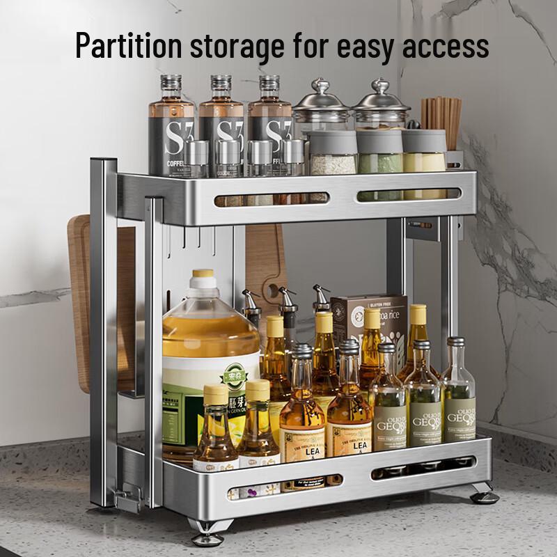 2-Tier Folding Stainless Steel Kitchen Storage Rack