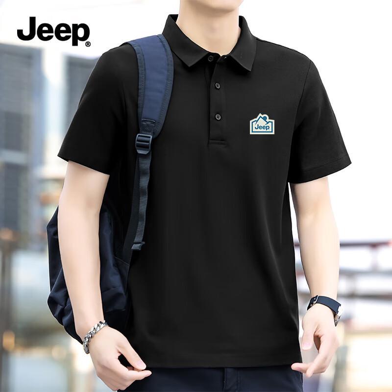 JEEP Men s Summer Quick-Dry UPF50+ Antibacterial Polo Shirt 3XL