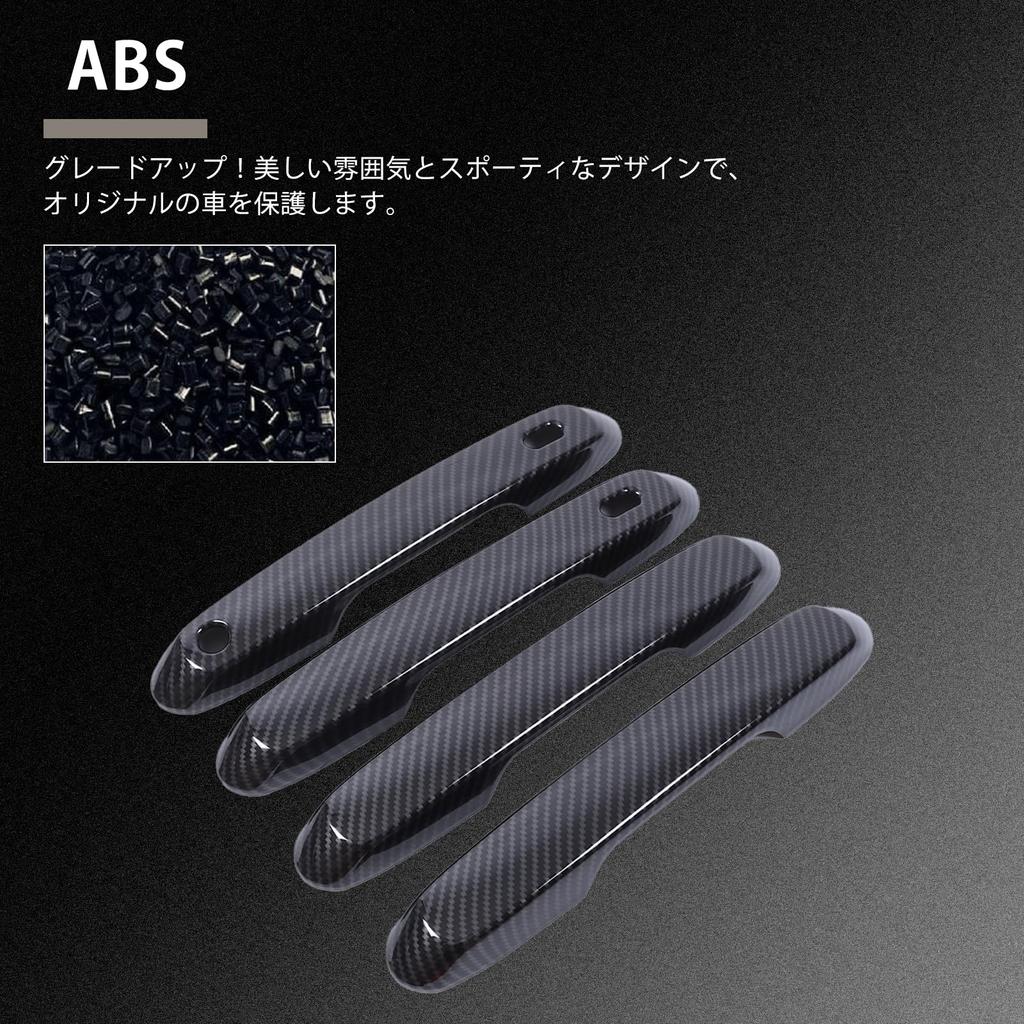 METYOUCAR Toyota Land Cruiser 250 Door Handle Outer Door Knob Easy Custom Set Fiber Covers, Handles, ABS, Adhesive, Installation, Accessories, 4-Piece