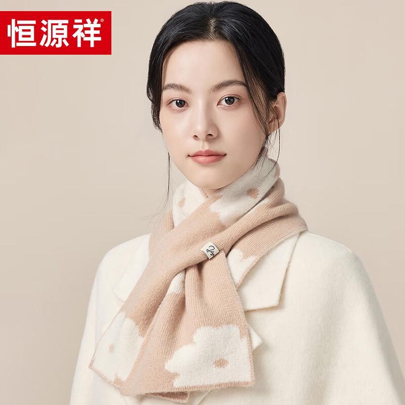 Hengyuanxiang Women's 100% Wool Warm Scarf