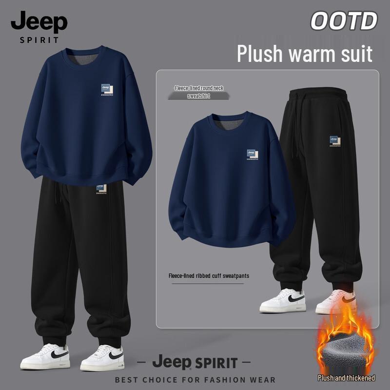 JEEP SPIRIT Men's Fleece Sweatshirt & Jogger Pants Set