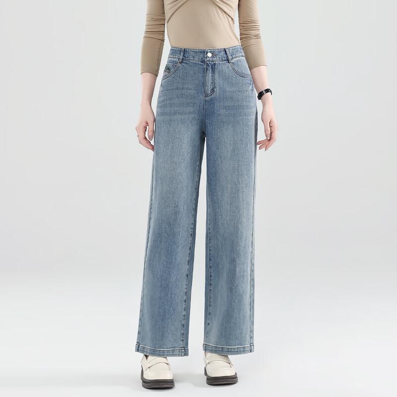 Retro Blue High-Waist Cropped Straight-Leg Denim Jeans