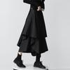 Women's High Waist Black Fishtail Midi Skirt - Irregular Swing, Japanese Style for Spring & Autumn