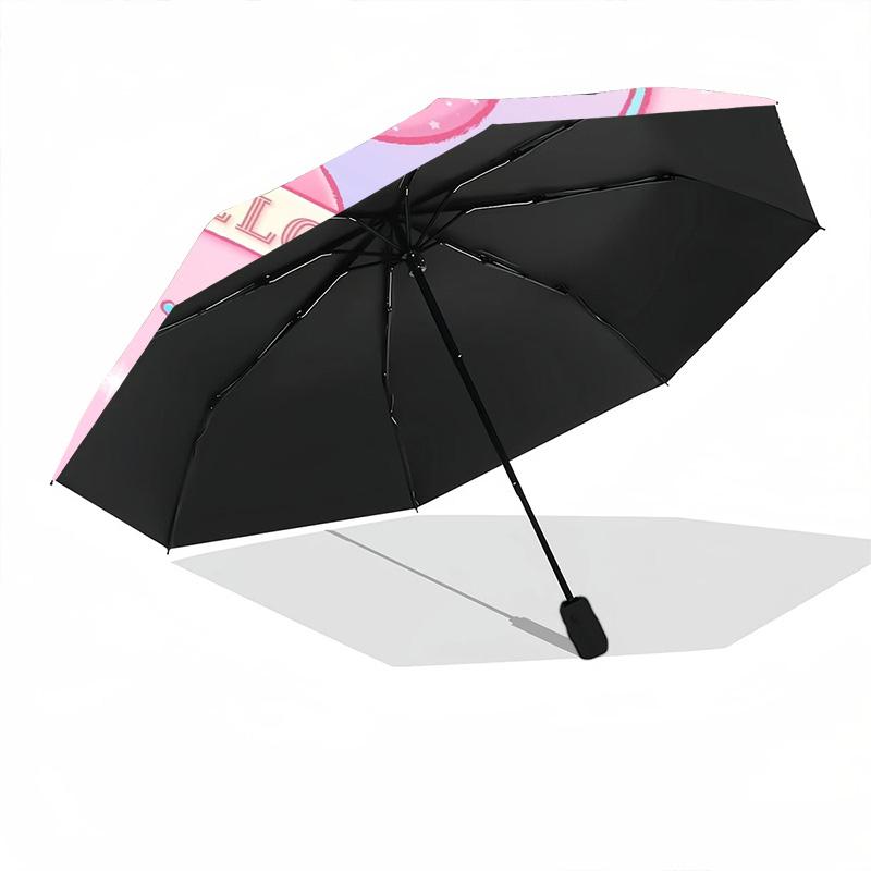 1pc Kuruomi Umbrella Portable Folding Umbrella Iron Frame Hole Bone Structure Outdoor Home Umbrella