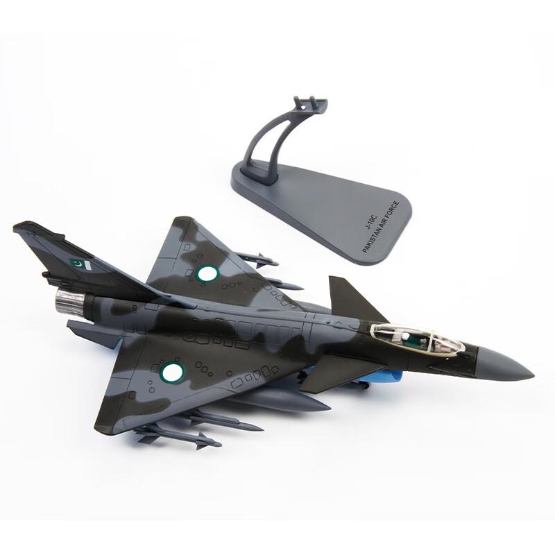 J-10C Fighter Jet Static Display Model