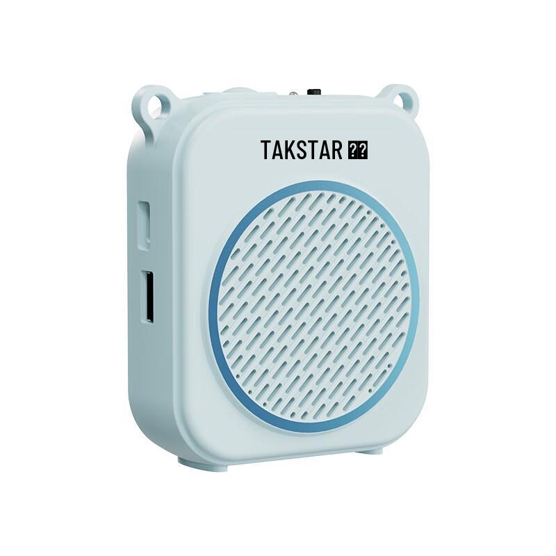 TAKSTAR E140 Wireless Portable Voice Amplifier