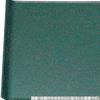 Made In Elegant Green Galaxy Fugen Light SL X X J-kitchens Placemat/Tray, Japan, 3-Shaku Wing, Lacquer, (39.6cm 28.3cm 2.2cm)