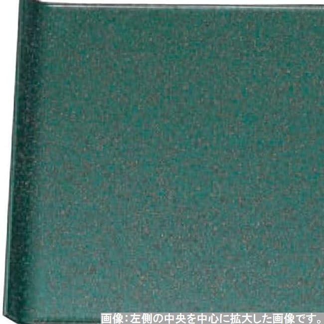 Made In Elegant Green Galaxy Fugen Light SL X X J-kitchens Placemat/Tray, Japan, 3-Shaku Wing, Lacquer, (39.6cm 28.3cm 2.2cm)