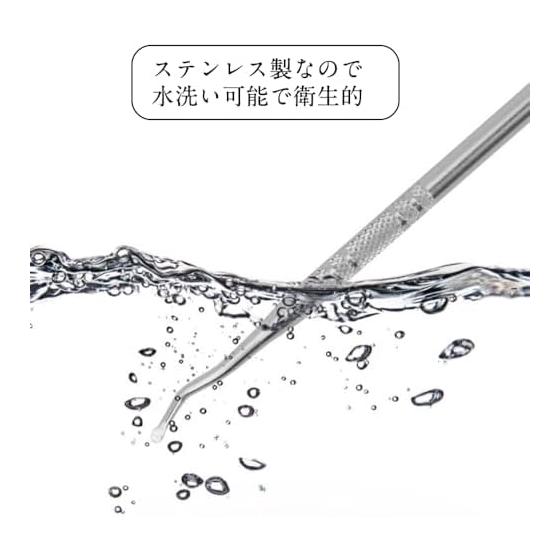 Samcos Nail Scaling Remover, Nail Red, Nail Dirt, Ingrown Toenail Hook, Ingrown Toenail Tool, Stainless Steel, Nail Gap, Debris Removal Rod, Storage